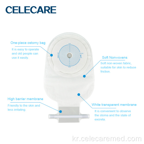 Colostomy Bags 성인 오픈 일회용 Celecare Colostomy 백